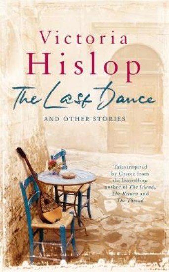Picture of The Last Dance SIGNED FIRST EDITION