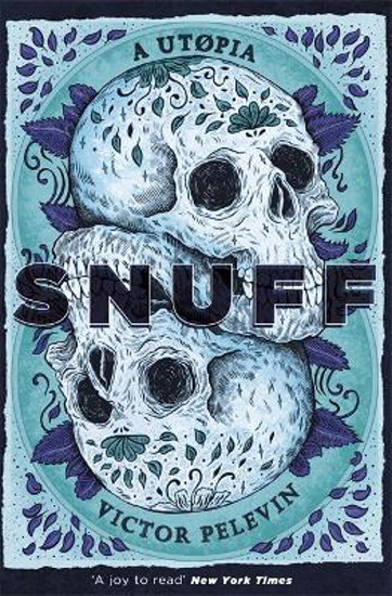 Picture of S.N.U.F.F.