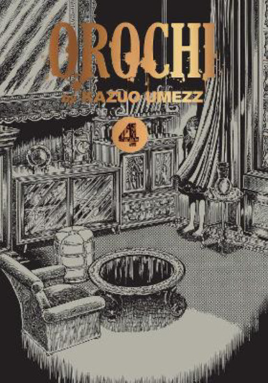 Picture of Orochi Volume 4