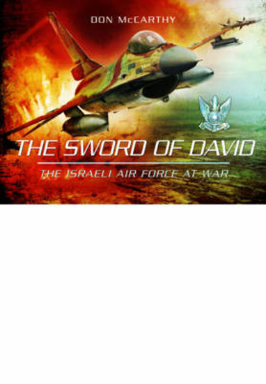 Picture of The Sword of David