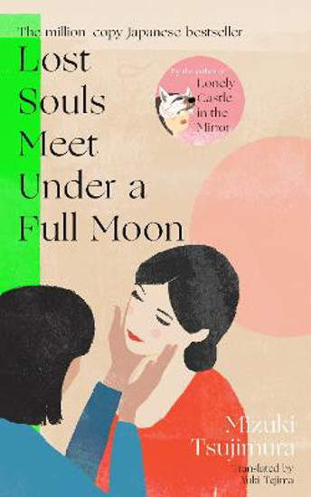 Picture of Lost Souls Meet Under a Full Moon SIGNED (paperback) FIRST EDITION