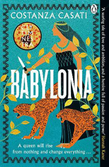 Picture of Babylonia SIGNED (paperback) FIRST EDITION